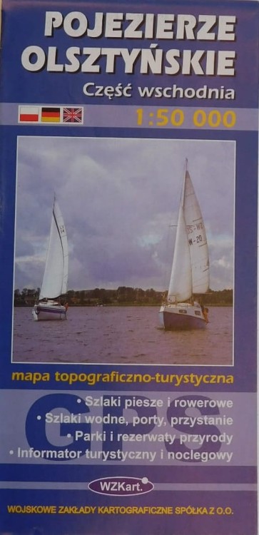 DSCN3814.JPG