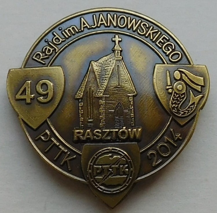 DSCN3769.JPG