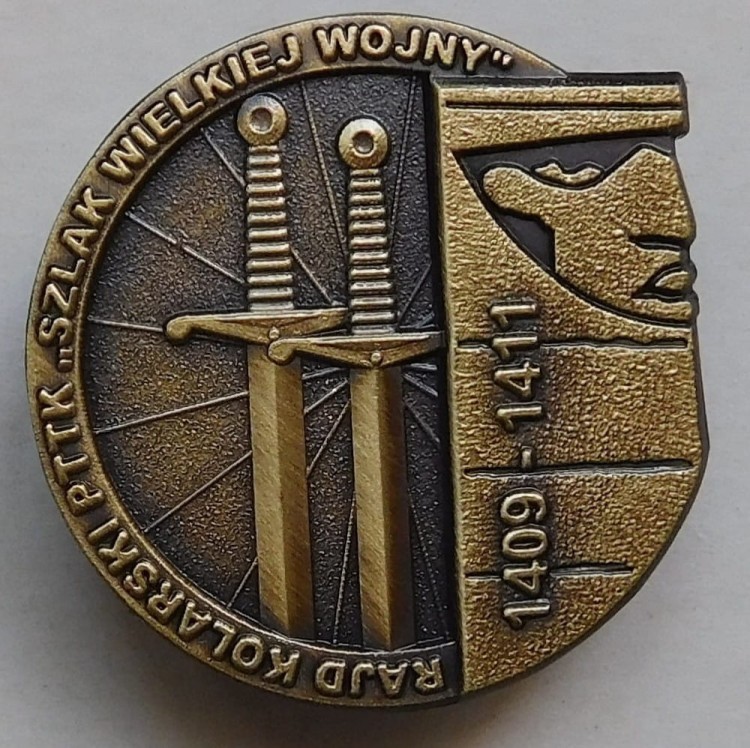 DSCN3646.JPG