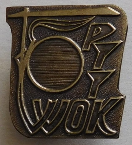DSCN3680.JPG