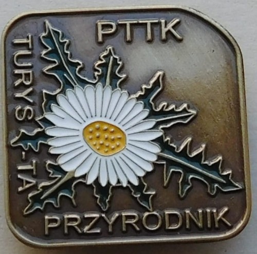 DSCN3741.JPG