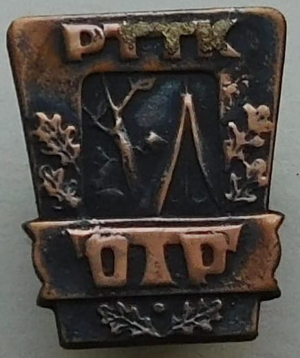 DSCN3763.JPG