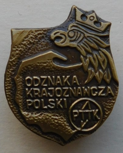 DSCN3722.JPG