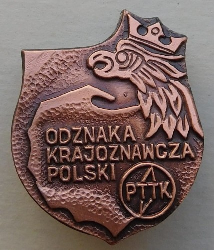 DSCN3720.JPG