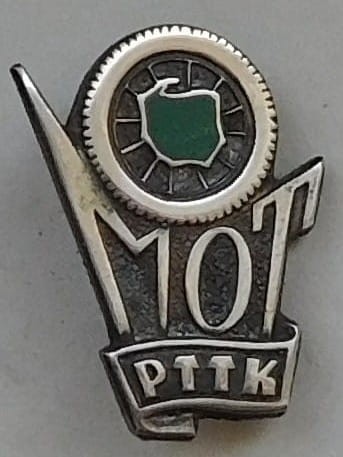 DSCN3744.JPG