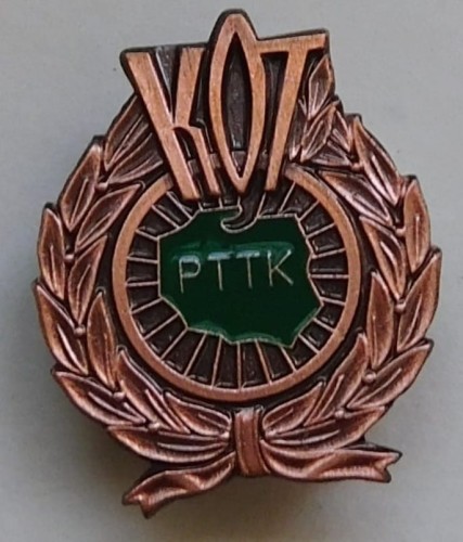 DSCN3694.JPG