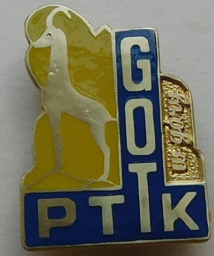 DSCN3786.JPG