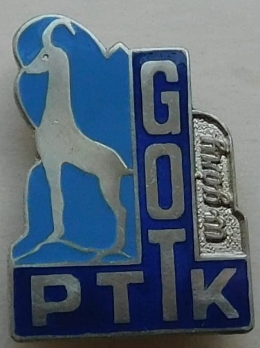 DSCN3785.JPG