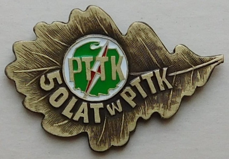 DSCN3772.JPG